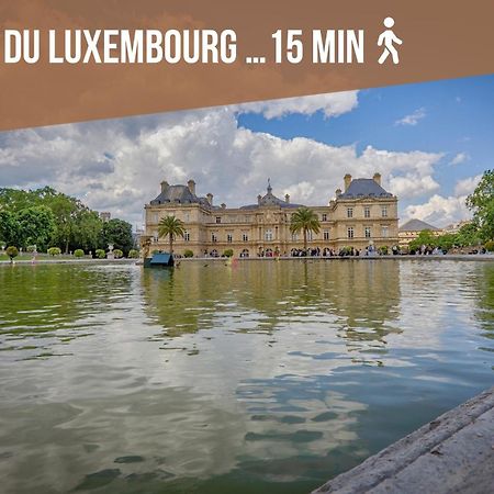 Appartement 30M2 Cosy A 5 Min A Pied Du Musee Du Louvre Париж Екстериор снимка